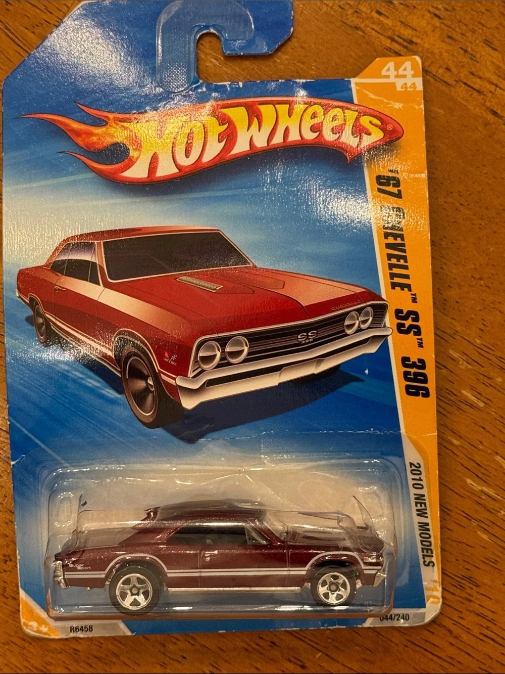Hot Wheels '69 Chevelle SS 396 Die-Cast Toy Car - Red